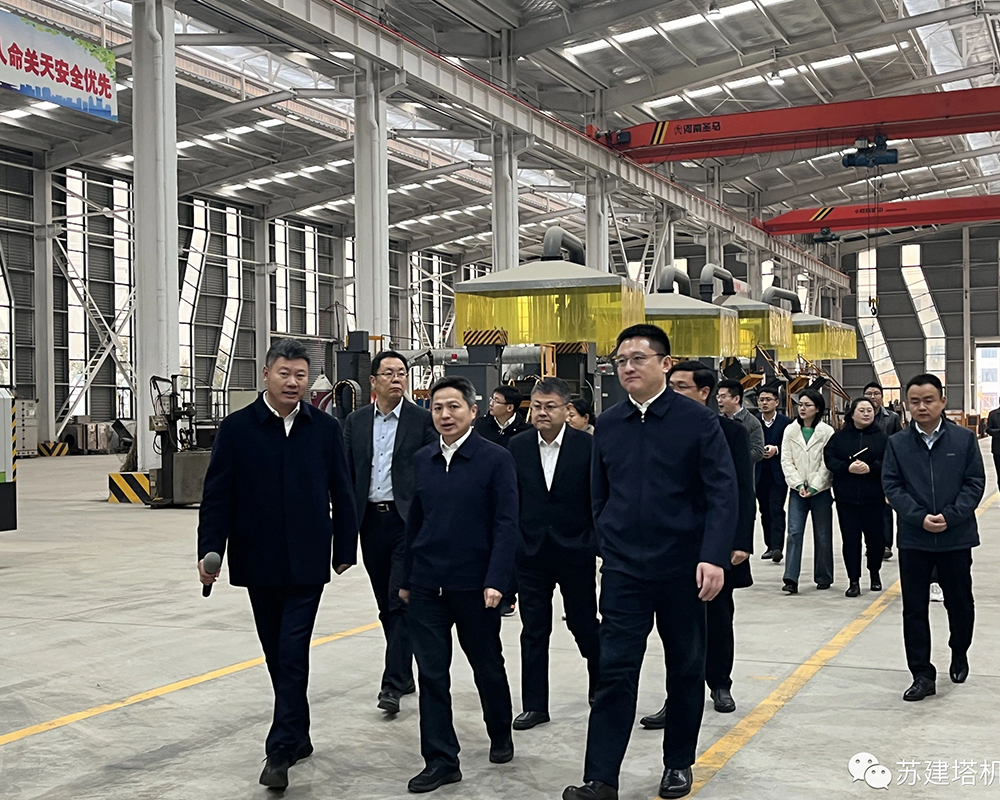 市領(lǐng)導(dǎo)調(diào)研2024年重大新增長點項目進展情況(圖1)