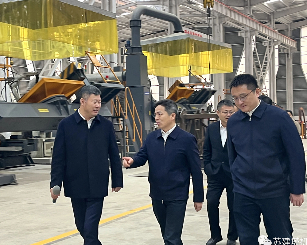 市領(lǐng)導(dǎo)調(diào)研2024年重大新增長點項目進展情況(圖3)